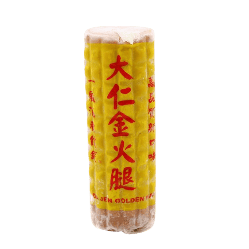 斋火腿 (Yuan Jen Golden Ham Vegetarian/Ham Vegetarian Yuan Jen)