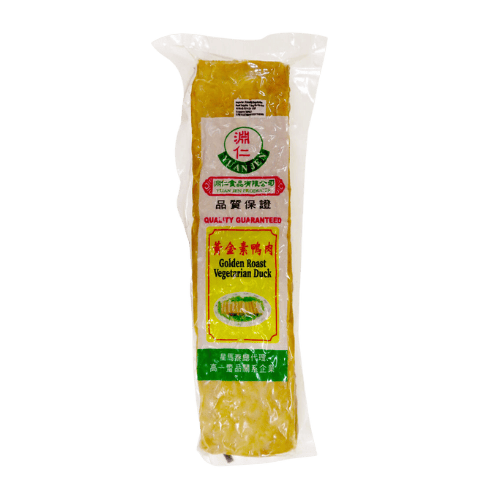 黄金素烧鸭 (Yuan Jen Golden Roast Vegetarian Duck/Itik Panggang Vegetarian Yuan Jen)
