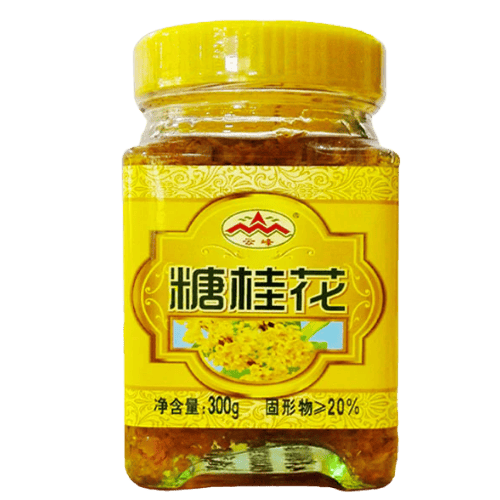 金峰桂花糖 (Yunfeng Osmanthus Sugar/Gula Osmanthus Yunfeng)